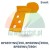 Zluty plastovy chranic montazni hlavy Evert BP887ITNS/390, BP889NS/390H, BP889NV/390H